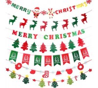 Christmas supplies CH2206